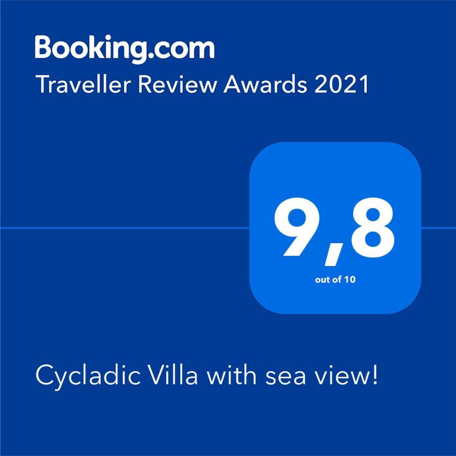 Cycladic Villa With Sea View! Ioulis Luaran gambar